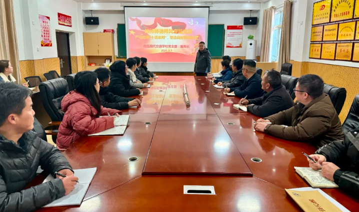 1741835220675647.png 微信截圖_20250313104801.png