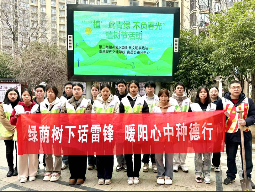 1741835369568507.png 微信截圖_20250313102752.png