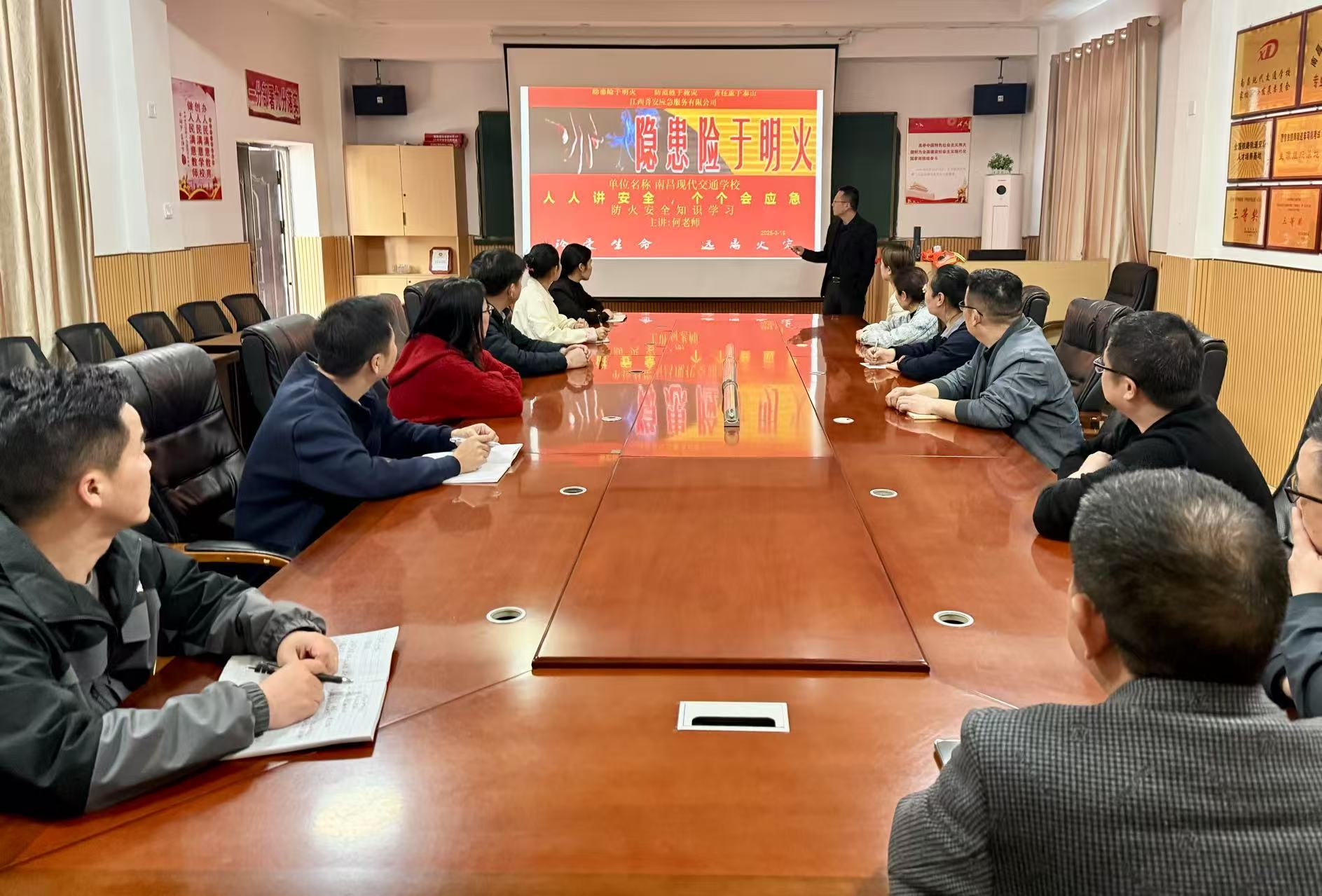 1742783301803865.jpg 微信圖片_20250320083500.jpg